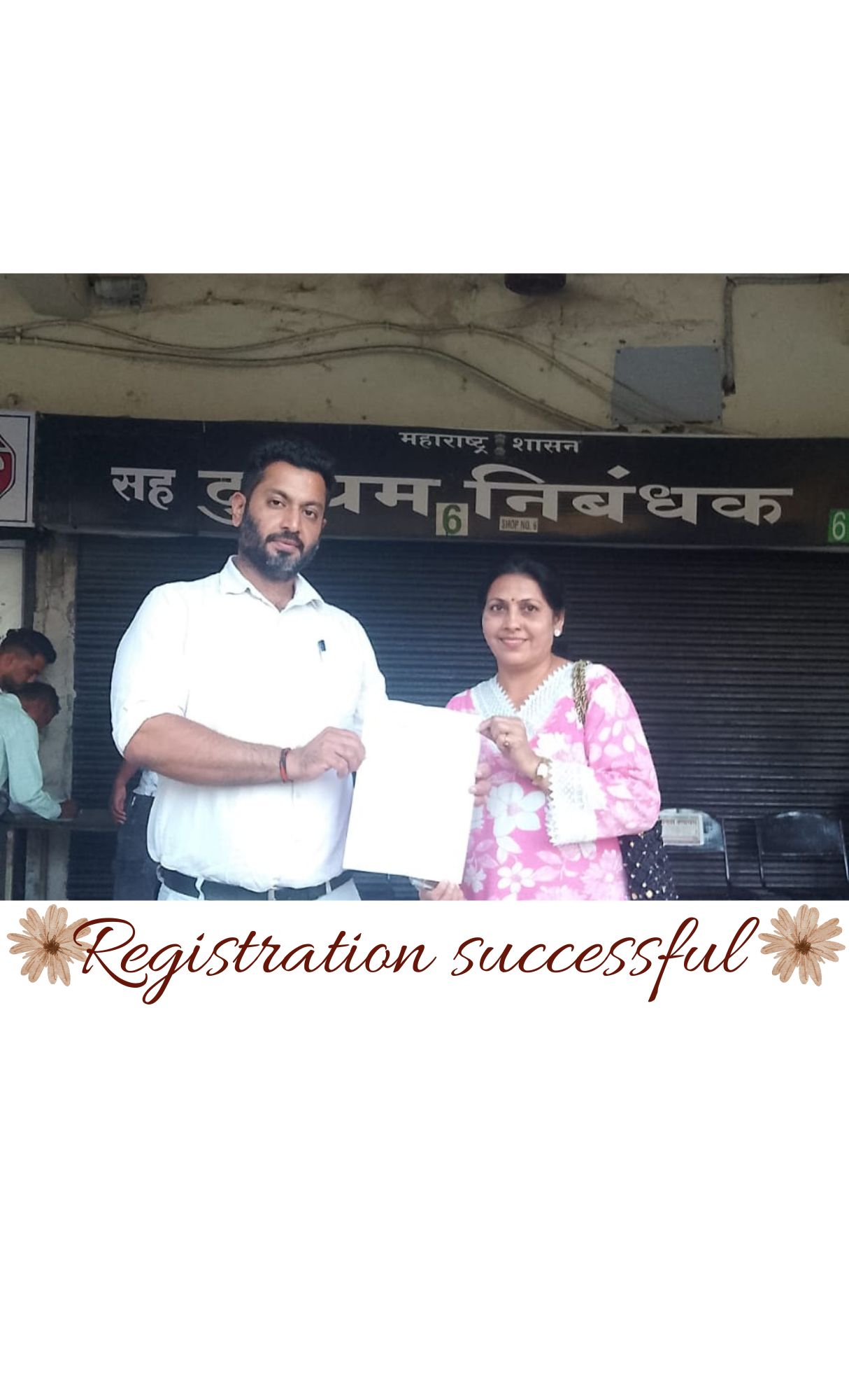 Property Registration 2